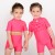 Maillots anti-UV pour enfants